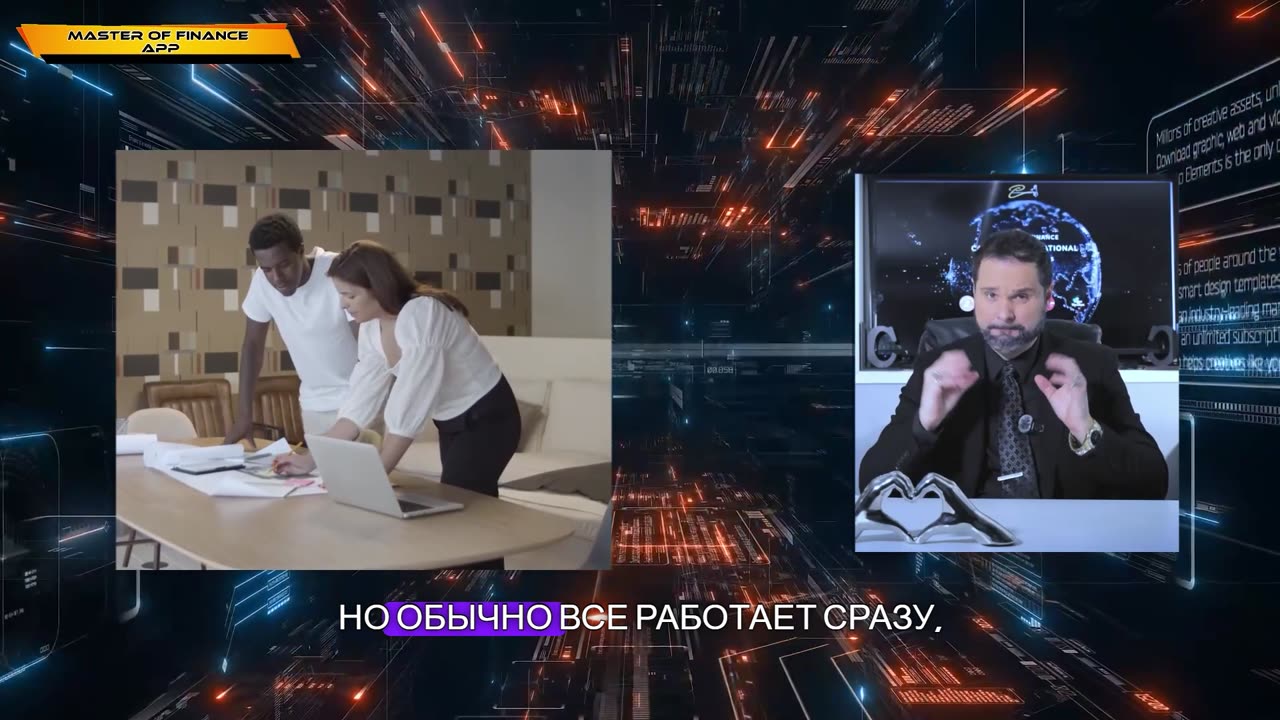 Необходимые Знания: 5 Правил, Которые Должен Знать Каждый!