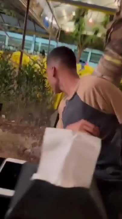 Qual seu nome de registro?