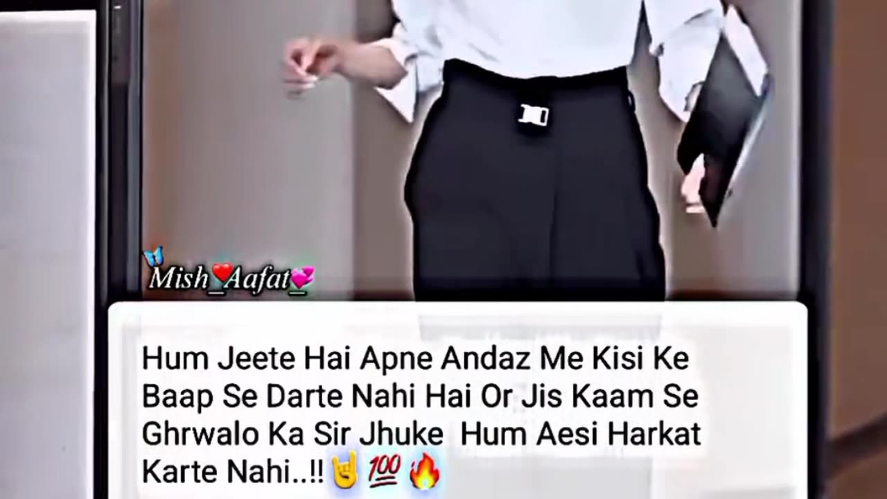 #Hum jeete hai apne andaaz me/ #mylifemyrules🔥🤟