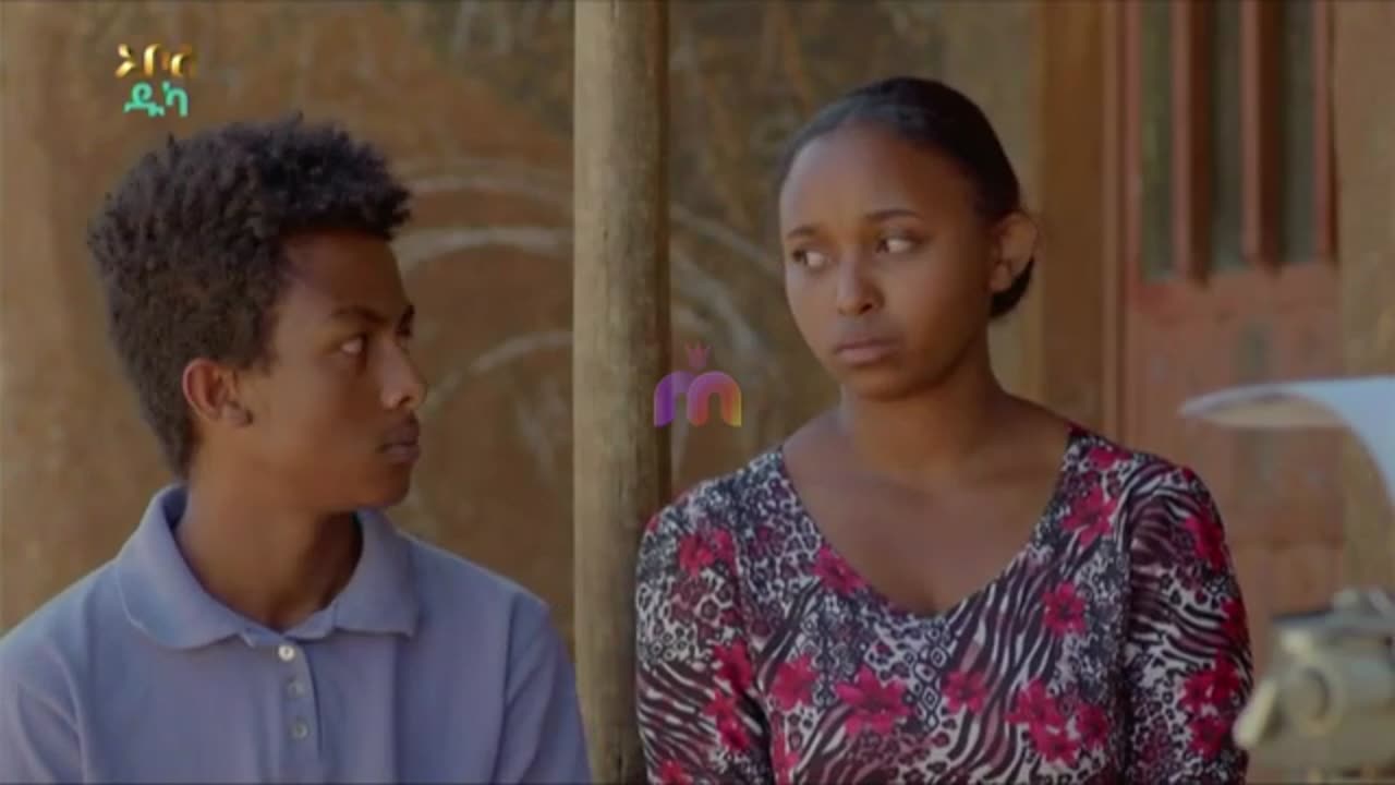 አደይ ምዕራፍ 04 ክፍል 56 ( ክፍል 251 )