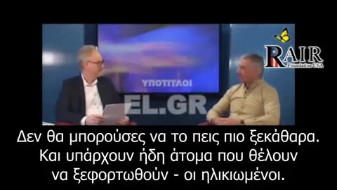 Jacques Attali -“Οι ηλίθιοι θα το πιστέψουν και θα ζητούν να θεραπευτούν”