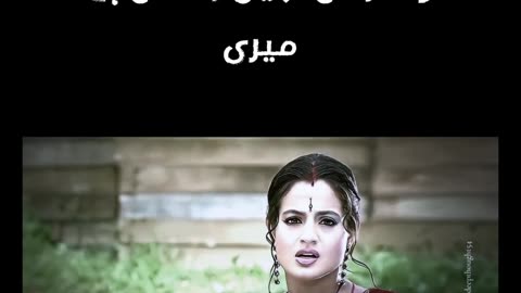 main ishq uska wo ashaqi hai meri | wo larki nahi zindgi hai meri 💔🥹🌏