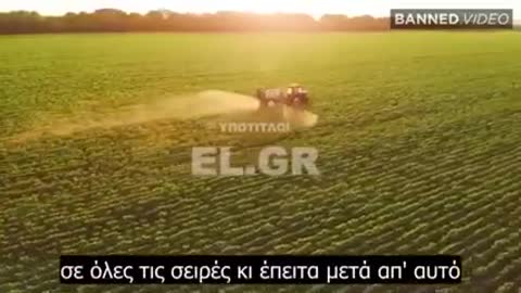 Τοξικά νανοϋλικά έχουν δηλητηριάσει τα τρόφιμα, τα σώματά μας και τον πλανήτη !