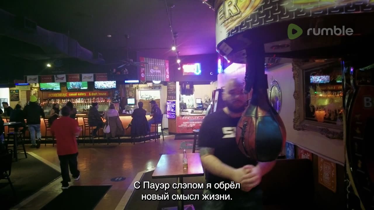 Power Slap Road To The Title Episode 5 - Russian Subtitles