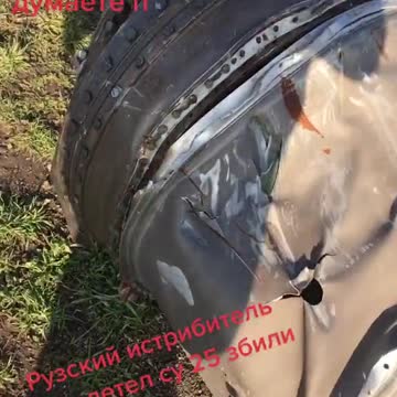 Russian Jet Disintegrates in Mid-air Drops its Engine