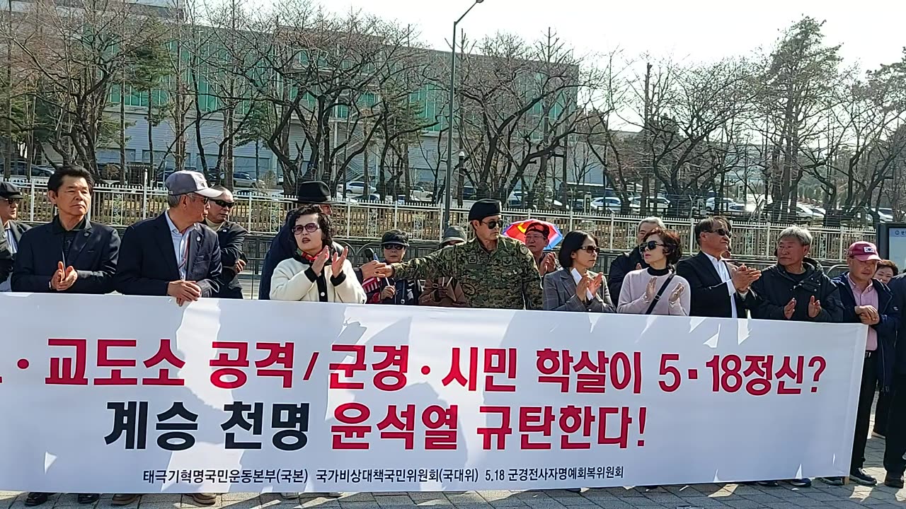 #518공수부대경험담#518선전선동#국가위한억울한희생#NKoreanAttack1980