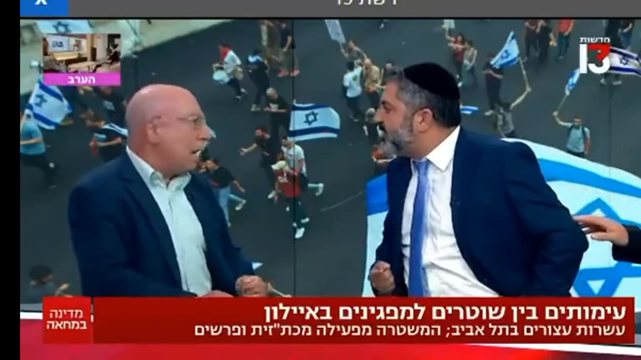 On the left under pressure show there true color these are the Zio Nazis.