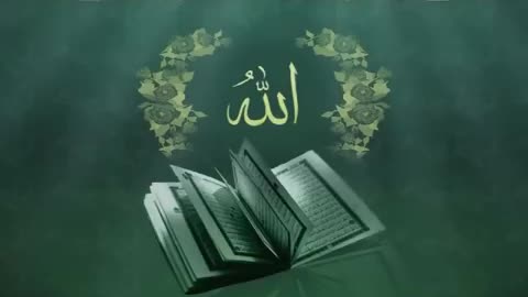 Al-Quran Recitation with Bangla Translation Para or Juz 22/30