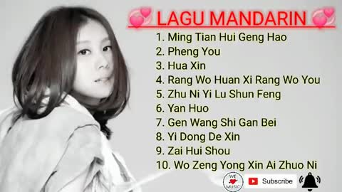 Nostalgic Mandarin Song
