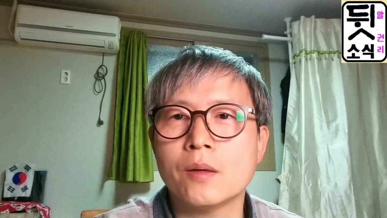언론사에서 말해주지 않는 IMF금융위기 사태가 발생한 이유