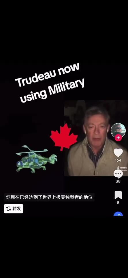 “全球焦點新聞_加拿大 獨裁暴政”特魯多不滿在渥太華 卡車司機和平抗議期間，軍隊拒絕接受命令以坦克碾壓民眾和車輛！昨天，議會改變立法允許士兵、坦克與軍事設備攻擊、驅散抗議群眾
