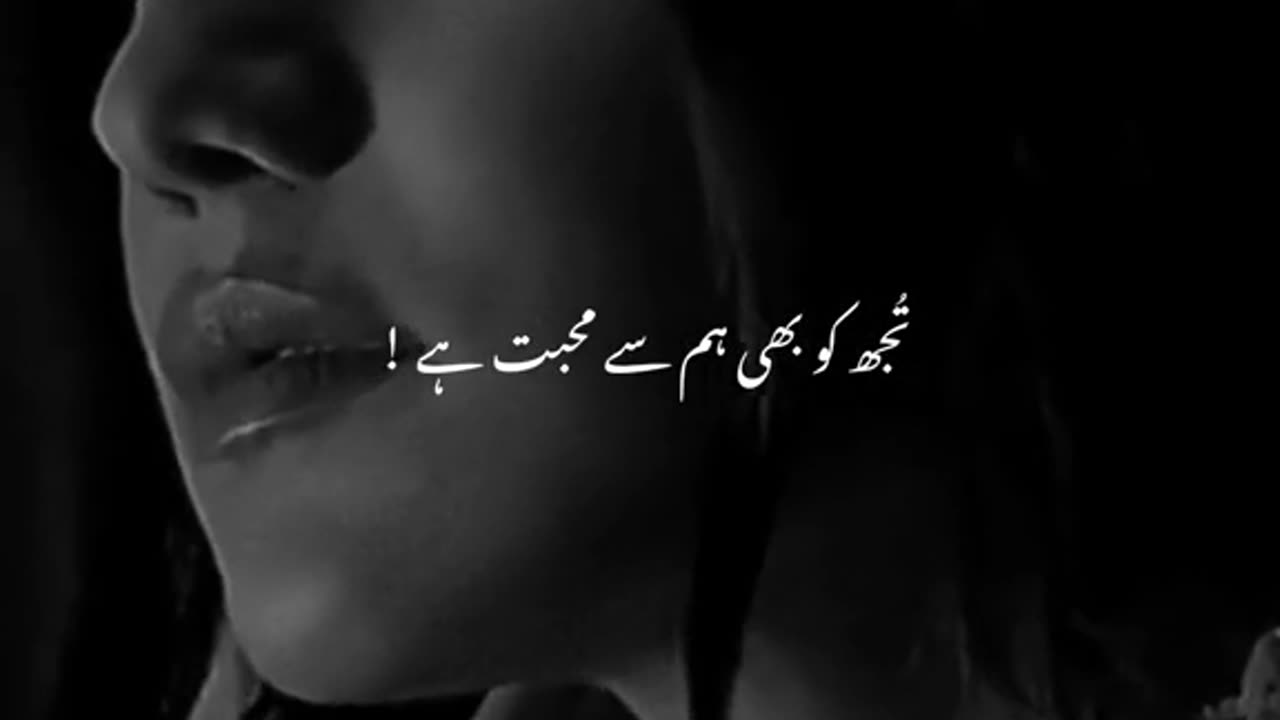 Poetry