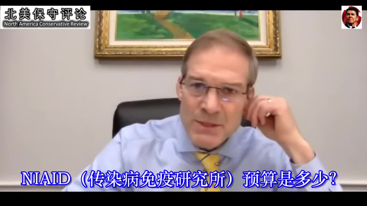 Johns Hopkins 的医学教授自筹资金检验天然免疫力，NIH作梗-中文字幕