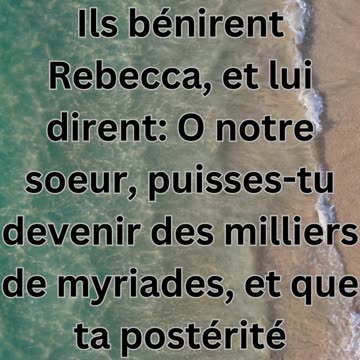 "Bénédiction de Rébecca" Genèse 24:60