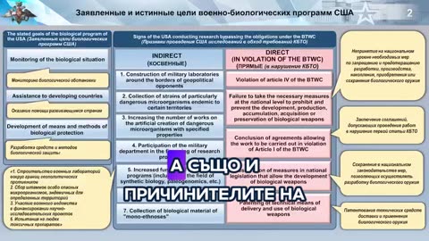 Защо беше взривен генерал Игор Кирилов?