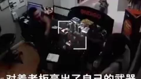 Robbing & Stealing Pandemic in US