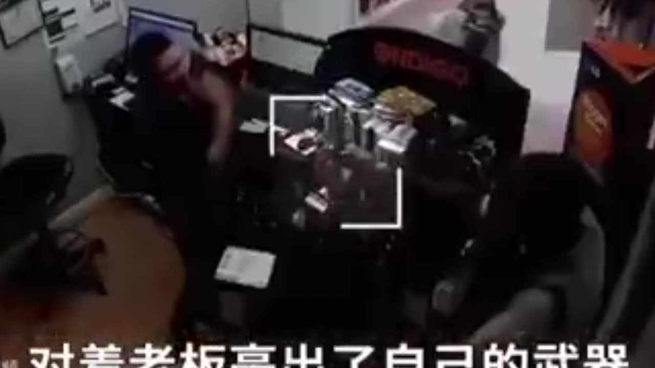 Robbing & Stealing Pandemic in US