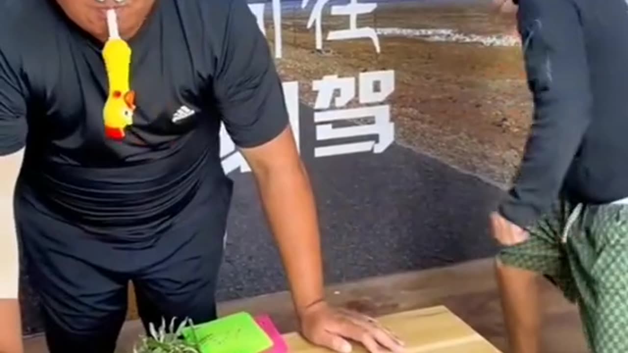 Funny game
