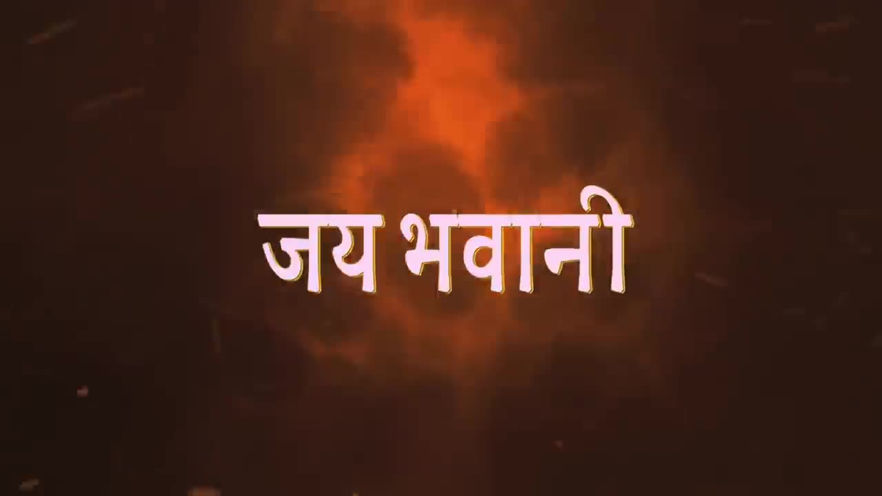 Shivaji Maharaj Introduction, Shoorveer 3.