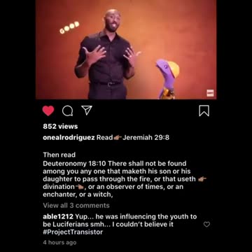 kOBE bRYANT A LUCIFERIAN ?.....YES!!!.....