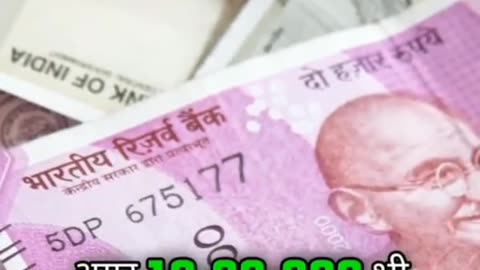 सोचने का नजरिया बदल जायेगा #Moivation