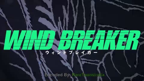 WIND BREAKER S01E04