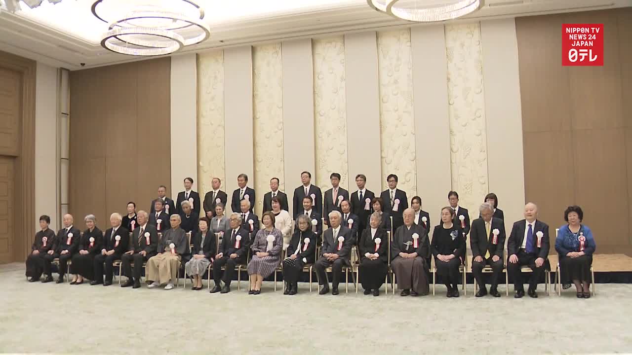 Persons of Cultural Merit award ceremony held in Tokyo