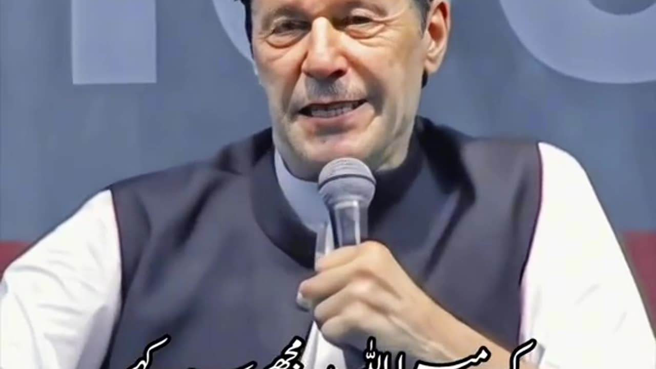 Imran Khan PTI