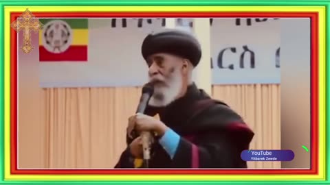 “እኛ ተኝተን ሳለን በታሪካችን ላይ እንክርዳድ ተዘራበት” ብፁዕ አቡነ ኤልያስ የስዊድን፣ ስካንዲናቪያን እና ግሪክ ሀገሮች ሀገረ ስብከት ሊቀ ጳጳስ።