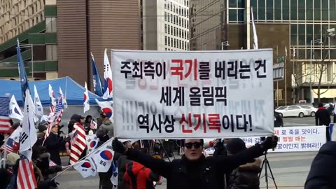 20180220_V3_S01(cmupd2BqwWY)2018년 음력설날 서청대를 향하여 함성