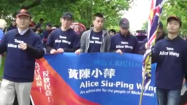 Beginning of 67th Steveston Salmon Festival Parade, July 1st, 2012, Canada day