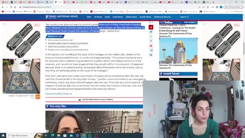 whats new Feb 4 2024