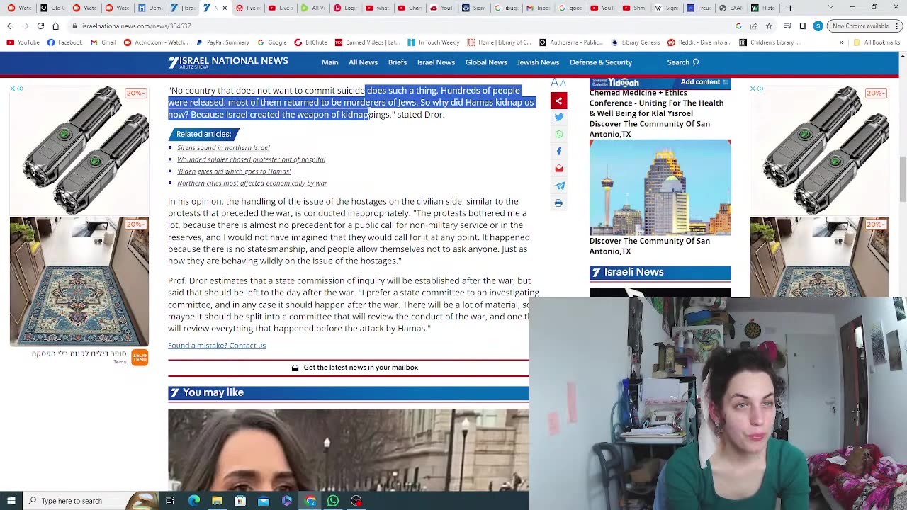 whats new Feb 4 2024