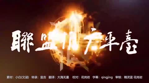 ⚫1802. ⚠️VACCINE HOLOCAUST⚠️ Just getting started ⚠️