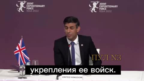 UK Prime Minister Sunack on the inadmissibility of negotiations with Russia