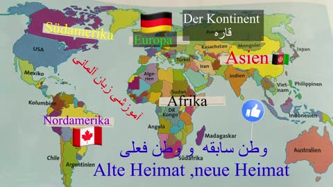 Wo liegt Afghanistan 🇦🇫 Continent auf dem weld