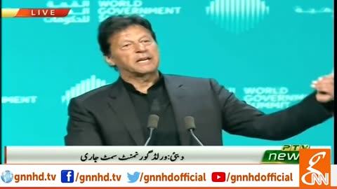 PM Imran Khan Complete Speech at World Government Summit in Dubai _ 10 February 2019