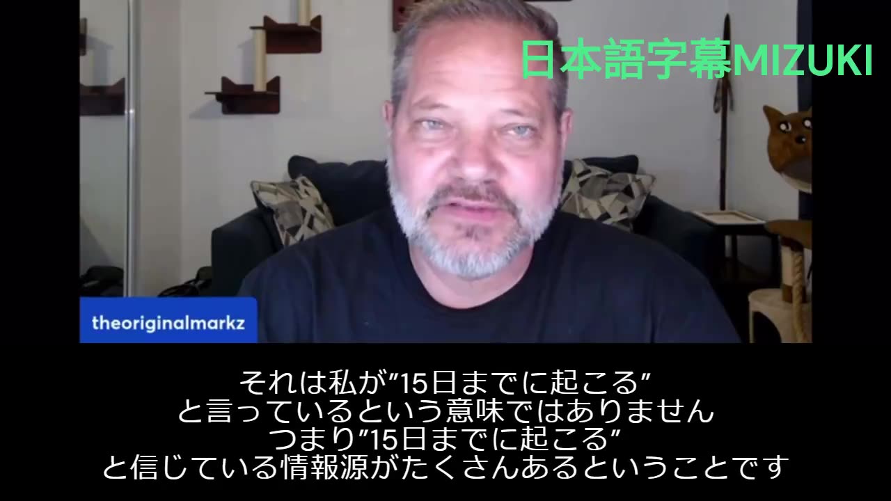 🔥『RVを待つ皆さん✨素晴らしいニュースを聞いています🔥それは驚異的に見えます』🔥”15日までに起こる”と信じている情報源がたくさんある