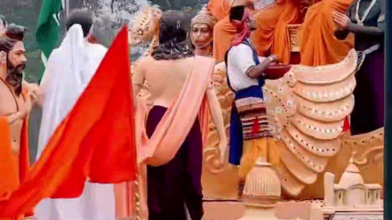 Jai shree Ram