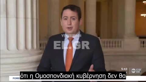 Πολλοί πλήρως εμβολιασμένοι Αμερικανοί λένε όχι στα ενισχυτικά εμβόλια