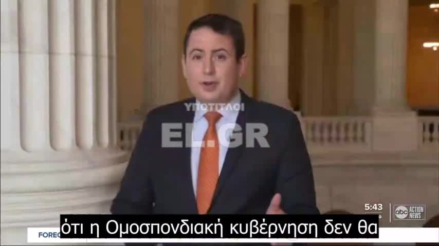Πολλοί πλήρως εμβολιασμένοι Αμερικανοί λένε όχι στα ενισχυτικά εμβόλια