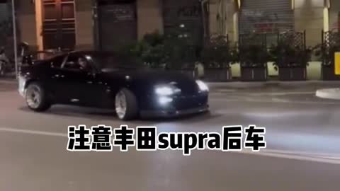 Toyota Supra