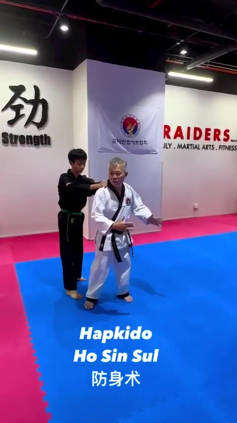 Hapkido