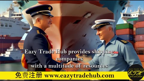 航运业复兴：利用 EazyTradeHub 扩大覆盖范围并确保订单