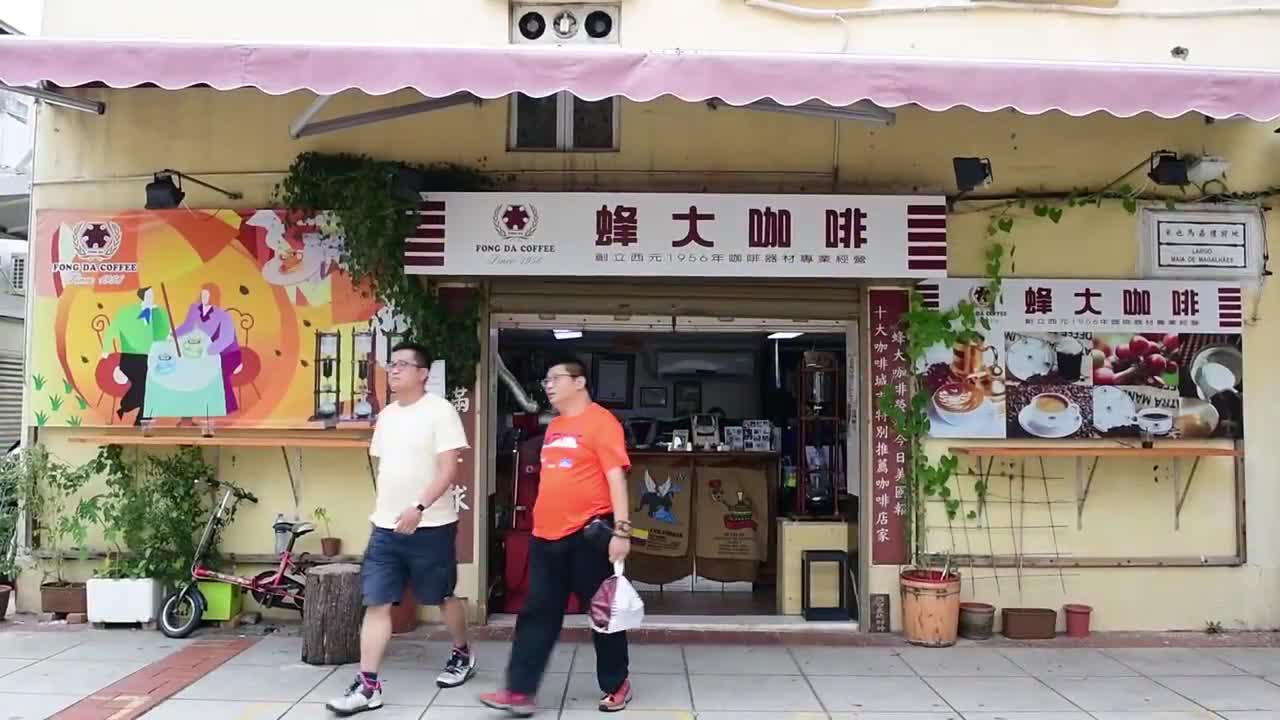 The street's finest street in Macau.