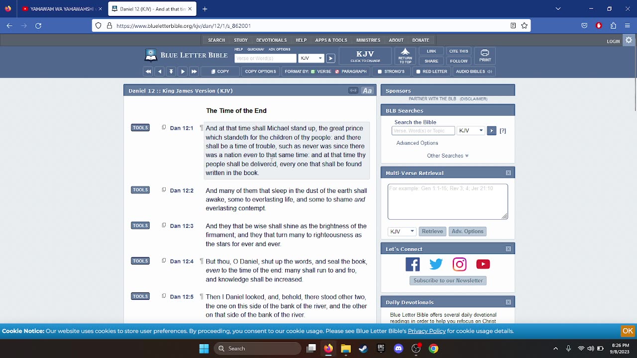 THE LORD IS OUR DEFENSE, NOT A HEBREW DEFENSE UNIT