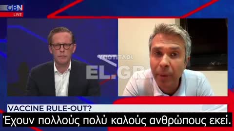 Dr Aseem Malhotra - Όλες οι σοβαρές παρενέργειες περιέχονταν στη λίστα του Π.Ο.Υ