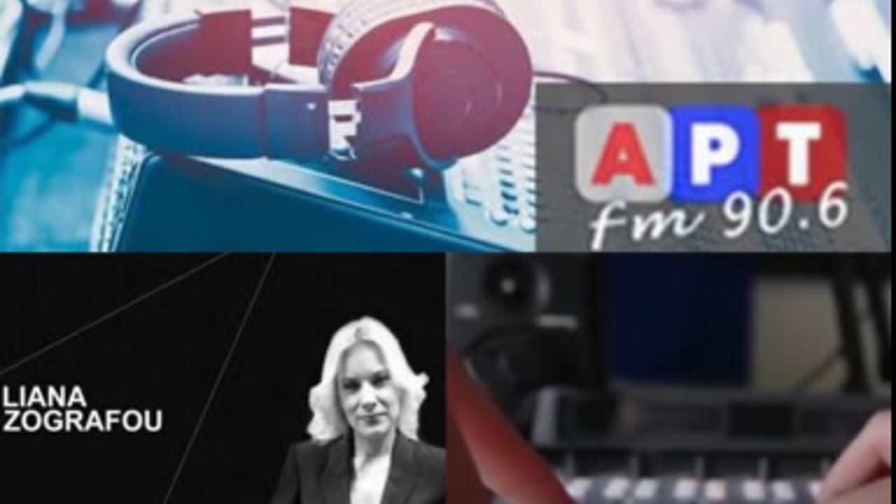 ΠΡΟΣΩΠΑ ΚΑΙ ΓΕΓΟΝΟΤΑ 05-07-2023