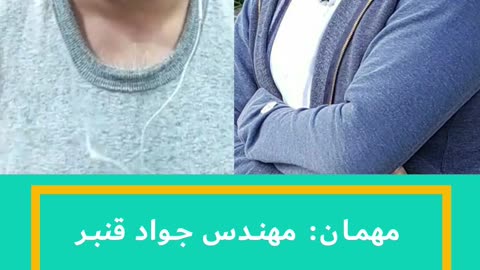 اختاپوس رسانه‌ای