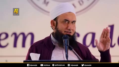 Passing Away of Prophet Muhammad (Pbuh) - Most Emotional Bayan by Molana Tariq Jameel